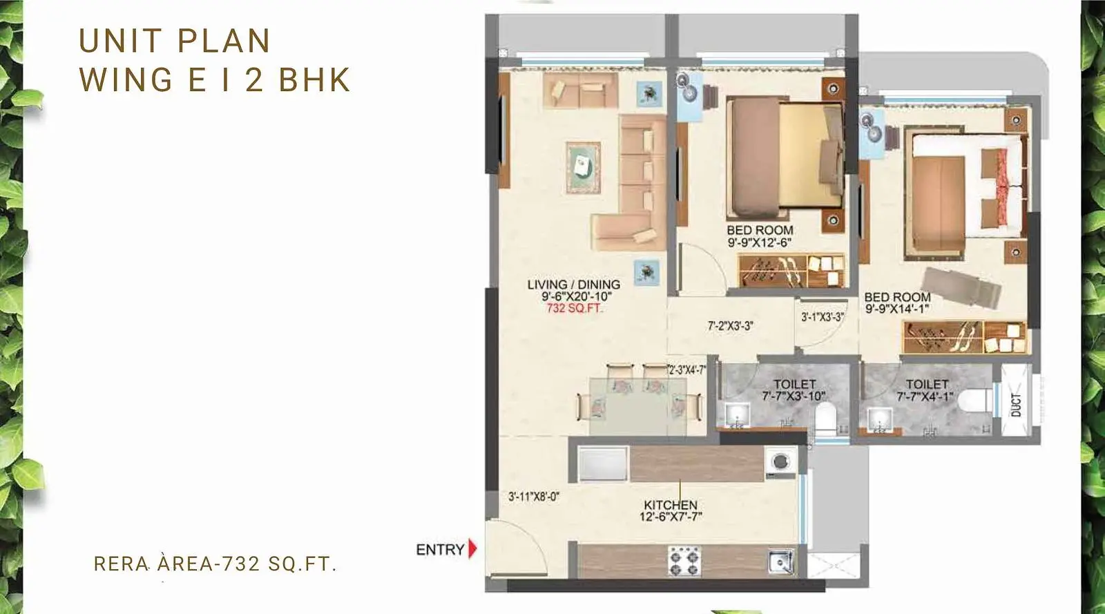 2 BHK