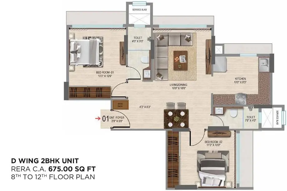 2 BHK