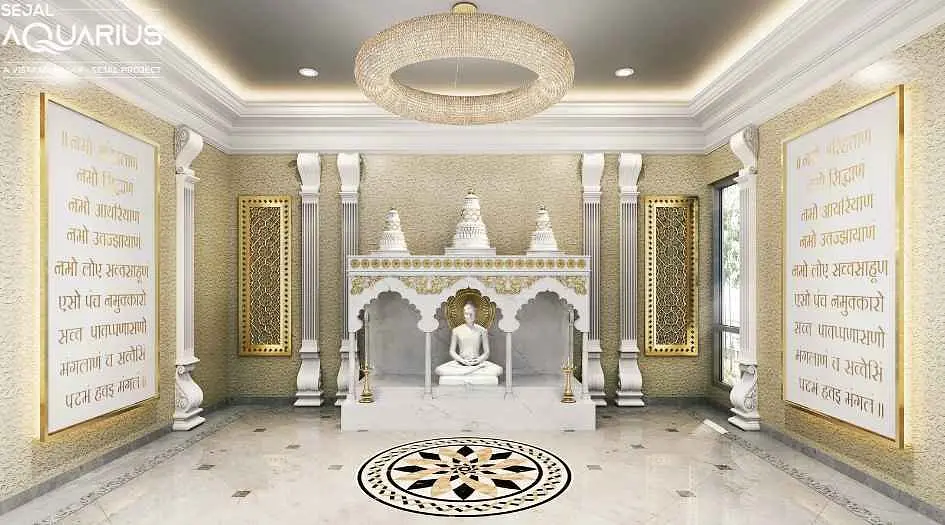 Sejal-Aquarius-temple-area
